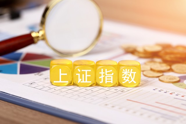 股票里的配资需要什么条件,股票配资lieju